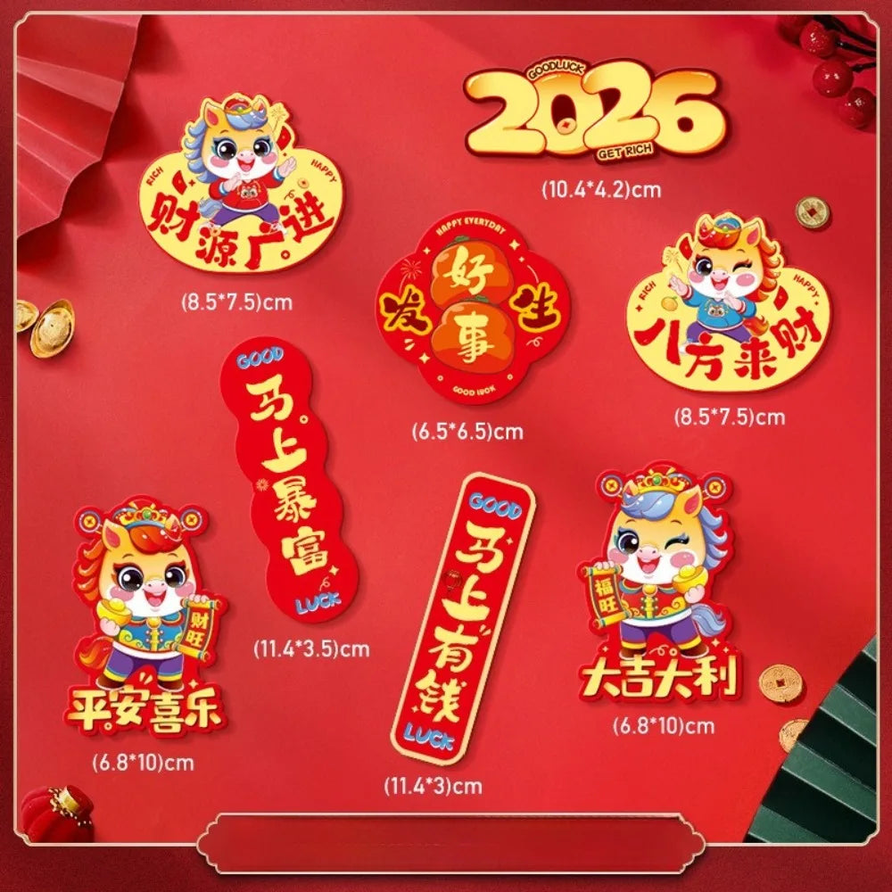 Chinese New Year Fridge Magnets | God of Wealth Cartoon Set
