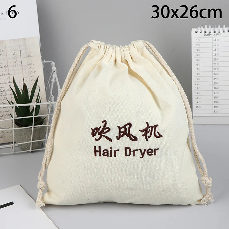 Hair Dryer Drawstring Storage Bag – Dust Cover & Travel Pouch