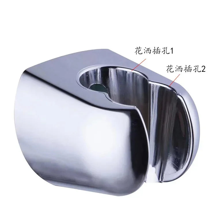 Adjustable Wall-Mount Shower Head Holder – Chrome ABS Bracket
