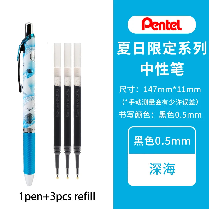 Pentel EnerGel BLN75 0.5mm Needle Tip Gel Pen – Black Ink