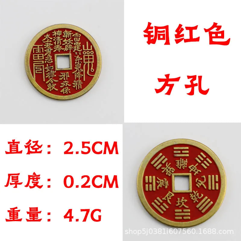 Alloy Copper Coin Zodiac Hollow Pendant Keychain Bag Ornament Chinese Knot Luck Mascot Decoration Accessories Room Decor Peaceful Pleasures Health and Wellness type6-square hole