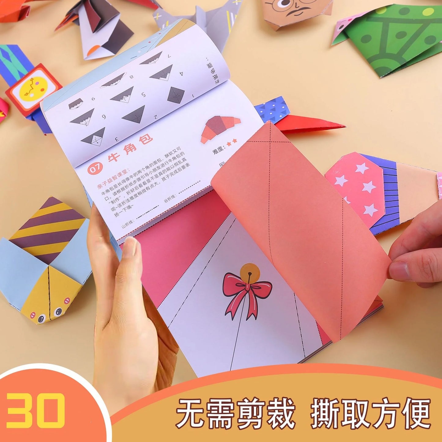 Bview Art 3-6 Years Educational Origami Book 3D DIY Paper Craft Kids