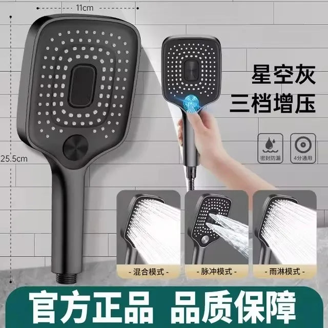 36CM Rainfall Shower Head | High Pressure 360° Swivel Water Saving