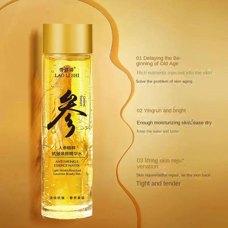 Gold Ginseng Face Essence Serum – Pore Minimizer & Moisturizer