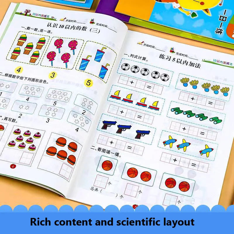 54 Pages Children's Addition Subtraction Learning Math Students