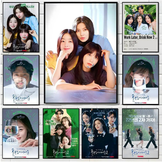 Hot Kdrama W-Work Later Drink Now 2 Poster HD art poster for home living room bar office decoration sticky waterproof Peaceful Pleasures Health and Wellness