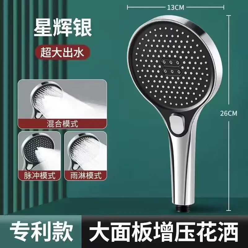 13cm Rainfall Shower Head | 3 Modes, High Pressure & Water Saving