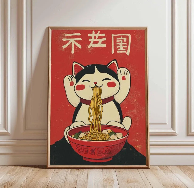 Black Cat Ramen Japanese Food Noodle Ginger Cat Poster Print Wall Art Pictures Canvas Painting Living Room Home Wall Decoration Peaceful Pleasures Health and Wellness TL2899 50x70cm Unframed