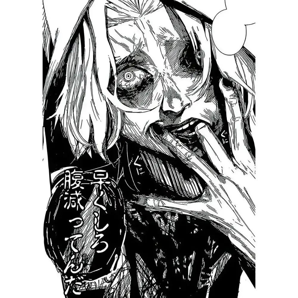 Japanese Anime Tokyo Ghoul Poster Wall Art Canvas Painting Manga Print for Living Room Home Decor Peaceful Pleasures Health and Wellness 9 20x30cm Unframed