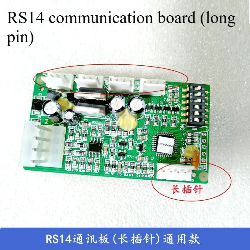 Parts are suitable for Hangzhou Theo/Xizi/Otis elevator car small communication address board RS5 RS5-B RS14 RS53 Peaceful Pleasures Health and Wellness Red