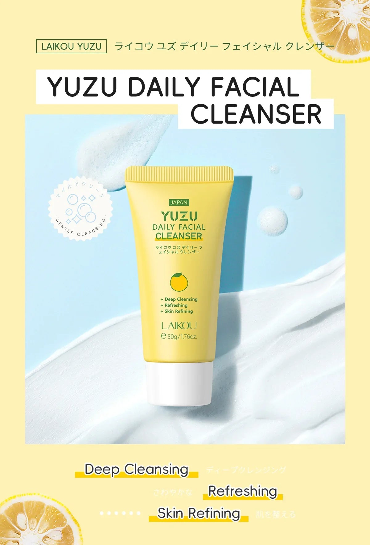 Laikou Whitening Foam Cleanser – Niacinamide & Yuzu 50g