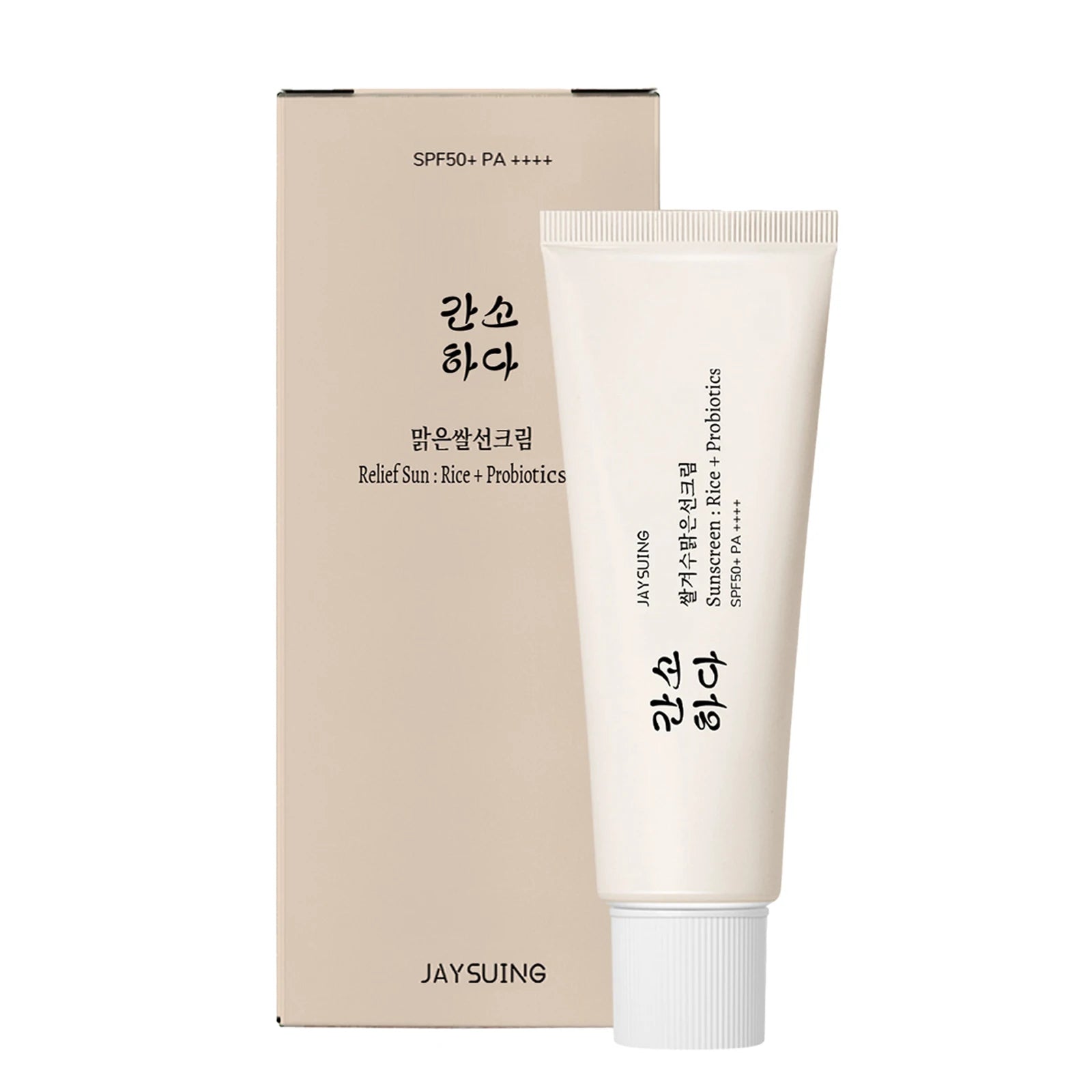 Moisturizing Rice Probiotic Sunscreen for Skin Protection Peaceful Pleasures Health and Wellness