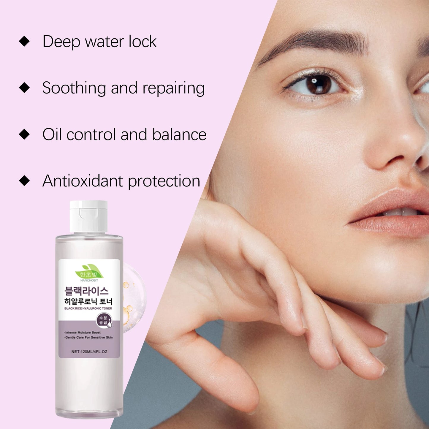 Hanchobit Black Rice Hyaluronic Acid Toner 120ml – Hydrating