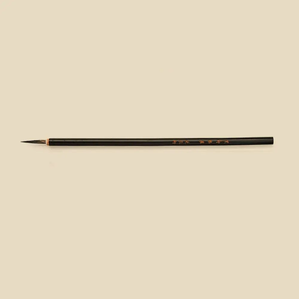 Chinese Calligraphy Brush – Wolf Hair Painting & Art Pen