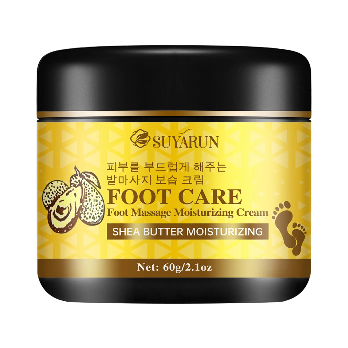 SUYARUN Oat & Witch Hazel Foot Cream - Moisturizing, Soothing, Cracked Heel Repair, Intensive Hydration for Dry Feet. Peaceful Pleasures Health and Wellness 60g