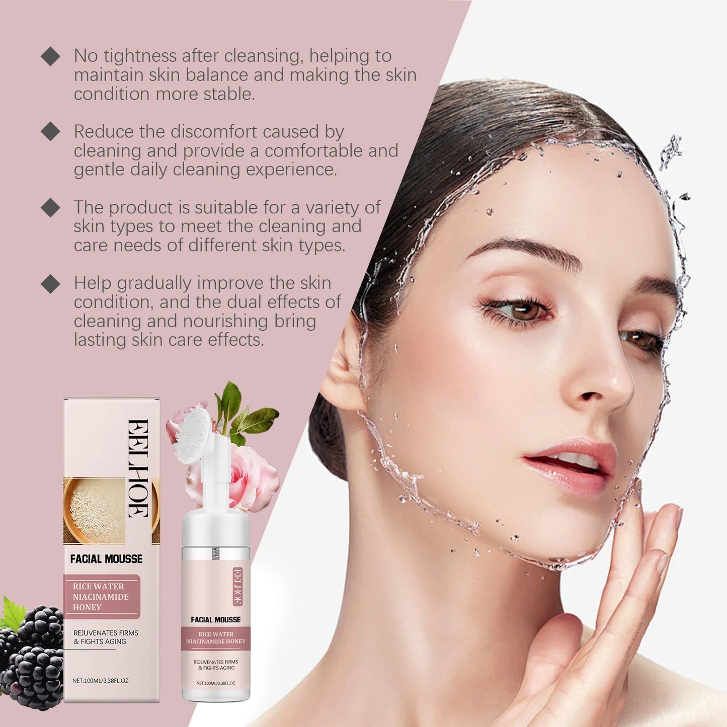 Rice Water Cleansing Mousse – Oil Control & Brightening Foam Wash