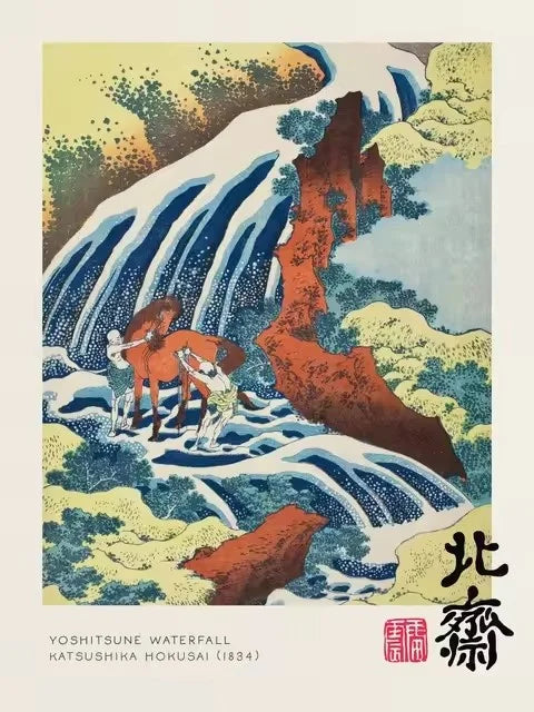 Yayoi Kusama Mount Fuji Canvas Print Japanese Mountain Landscape Poster Colourful Modern Art for Living Room, Bedroom or Offi Peaceful Pleasures Health and Wellness ZLH1998 40x50cm Unframed