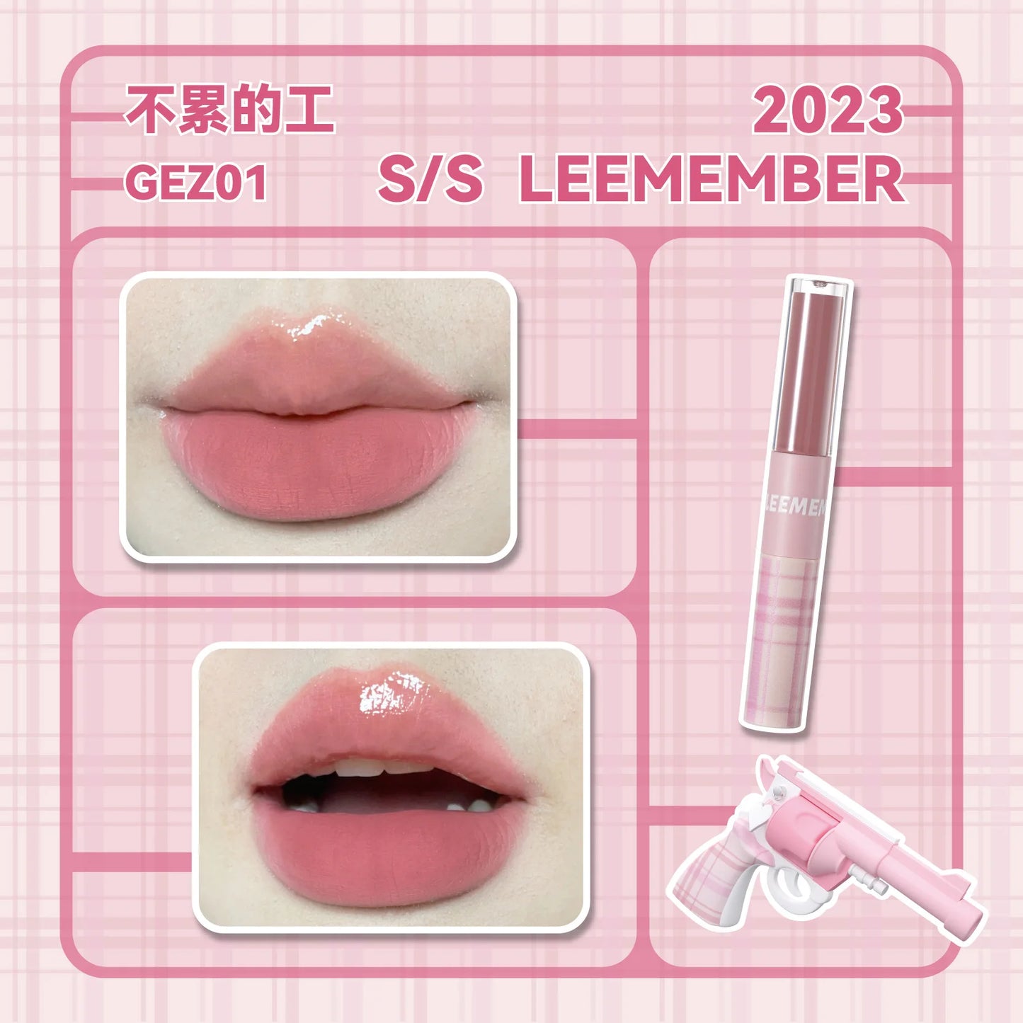Double-Headed Matte Lip Tint & Gloss – Waterproof, Long-Lasting