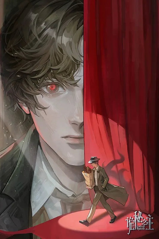 Lord of the Mysteries Anime Canvas Poster | Unframed Wall Art