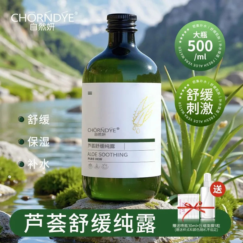 Face Care Water Nourishing Skin Improve Dullness Facial Toner Verbenone Rosemary Hydrosol Korean Skincare Products 500ml Peaceful Pleasures Health and Wellness Aloe vera 500ML