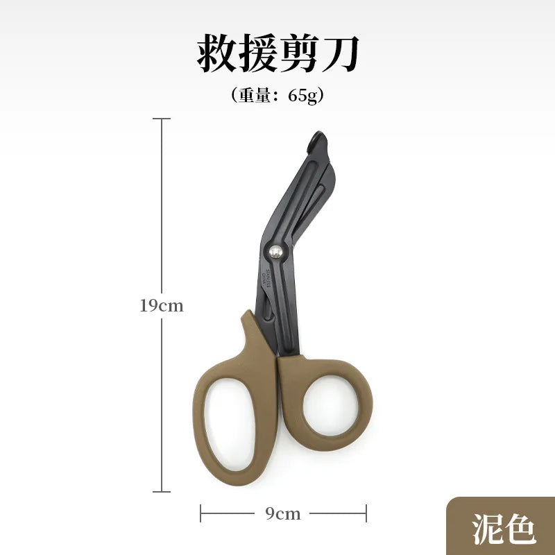 Tactical EMT First Aid Shears – Stainless Steel Rescue Scissors