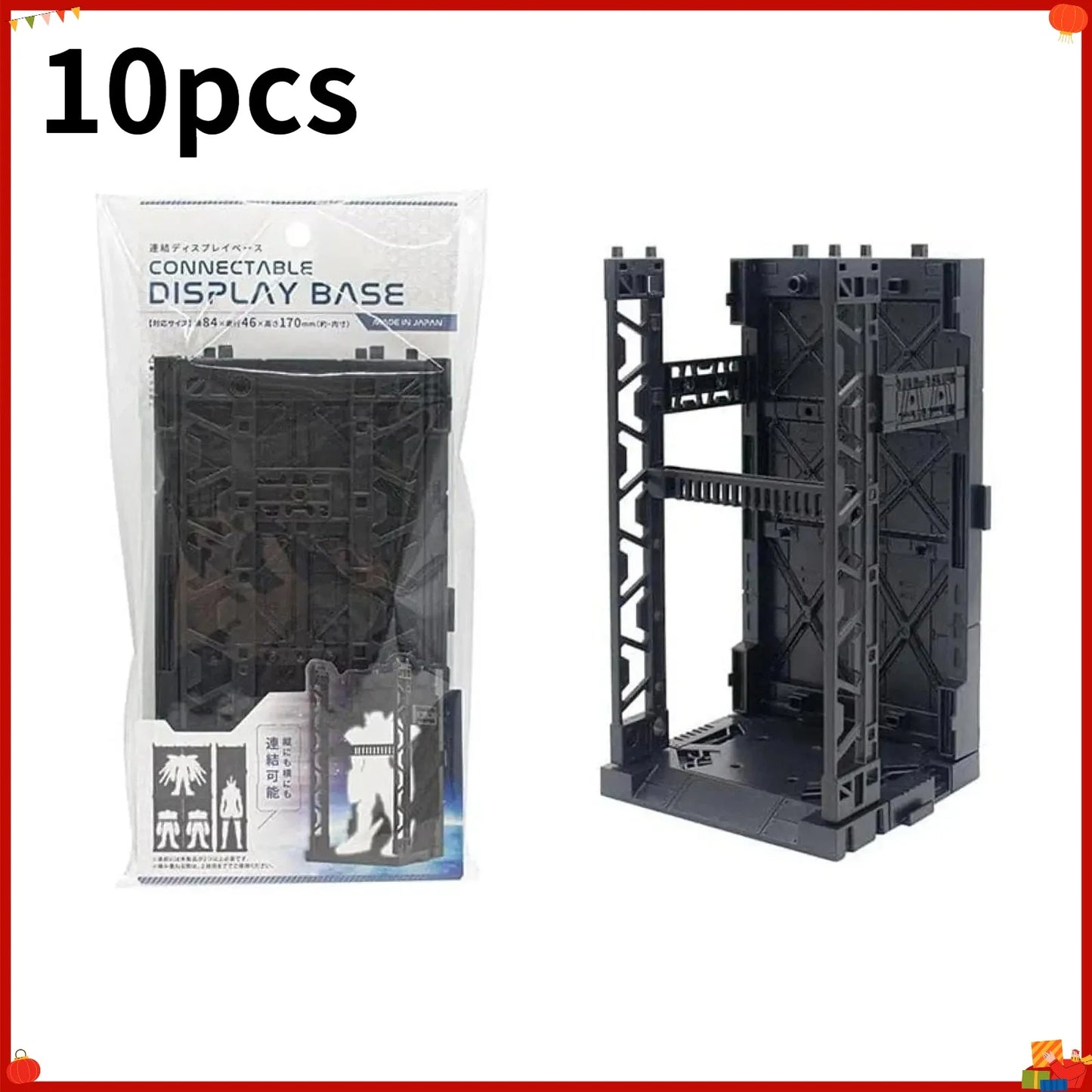 Interlocking Action Figure Display Base – Connectable Model Stand