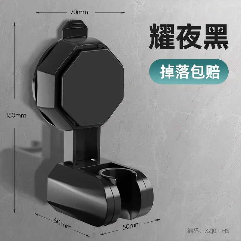 360° Adjustable Shower Head Holder – Suction Cup Wall Bracket