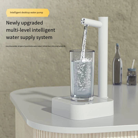 HOMEFISH Portable Electric Water Gallon Pump Dispenser Electric Water Pump Peaceful Pleasures Health and Wellness