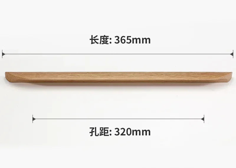 Natural Walnut Wood Cabinet & Drawer Handles | Modern Pull