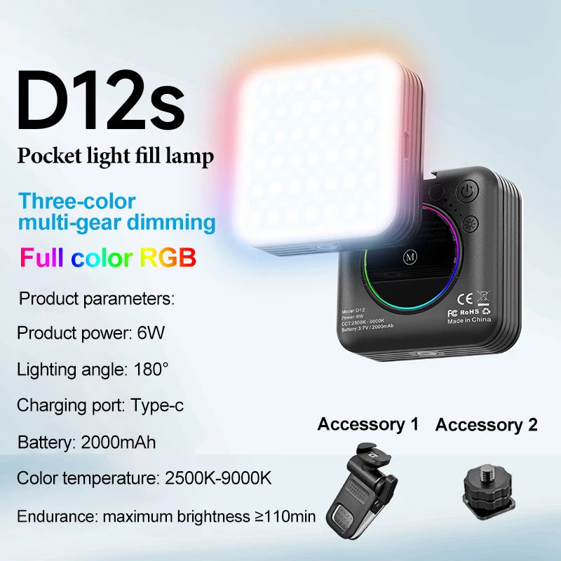 Mobile Phone Fill Light Travel Portable Camera Pocket Light Full-color RGB Beauty Atmosphere Lamp Selfie Led Light Ring Makeup Peaceful Pleasures Health and Wellness D12S for RGB China Mainland
