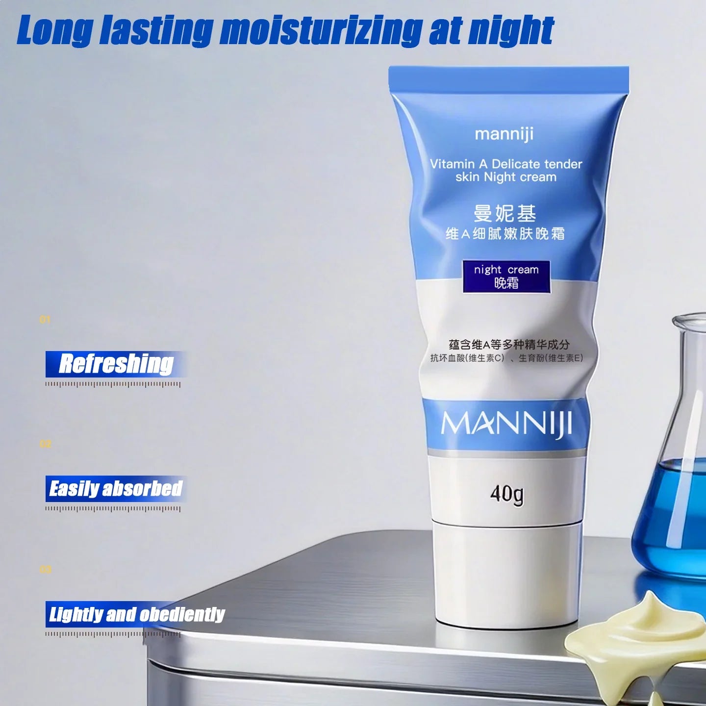 40g Butter Night Cream – Anti-Wrinkle, Vitamins & Moisture