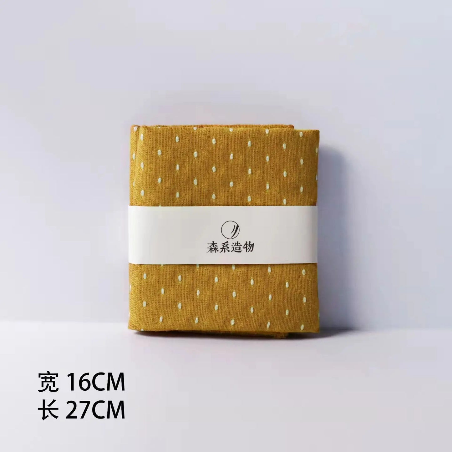 Japanese style cotton linen tea towel - starry sky design super absorbent thickened creative tea table cloth tea set accessories Peaceful Pleasures Health and Wellness YELLOW