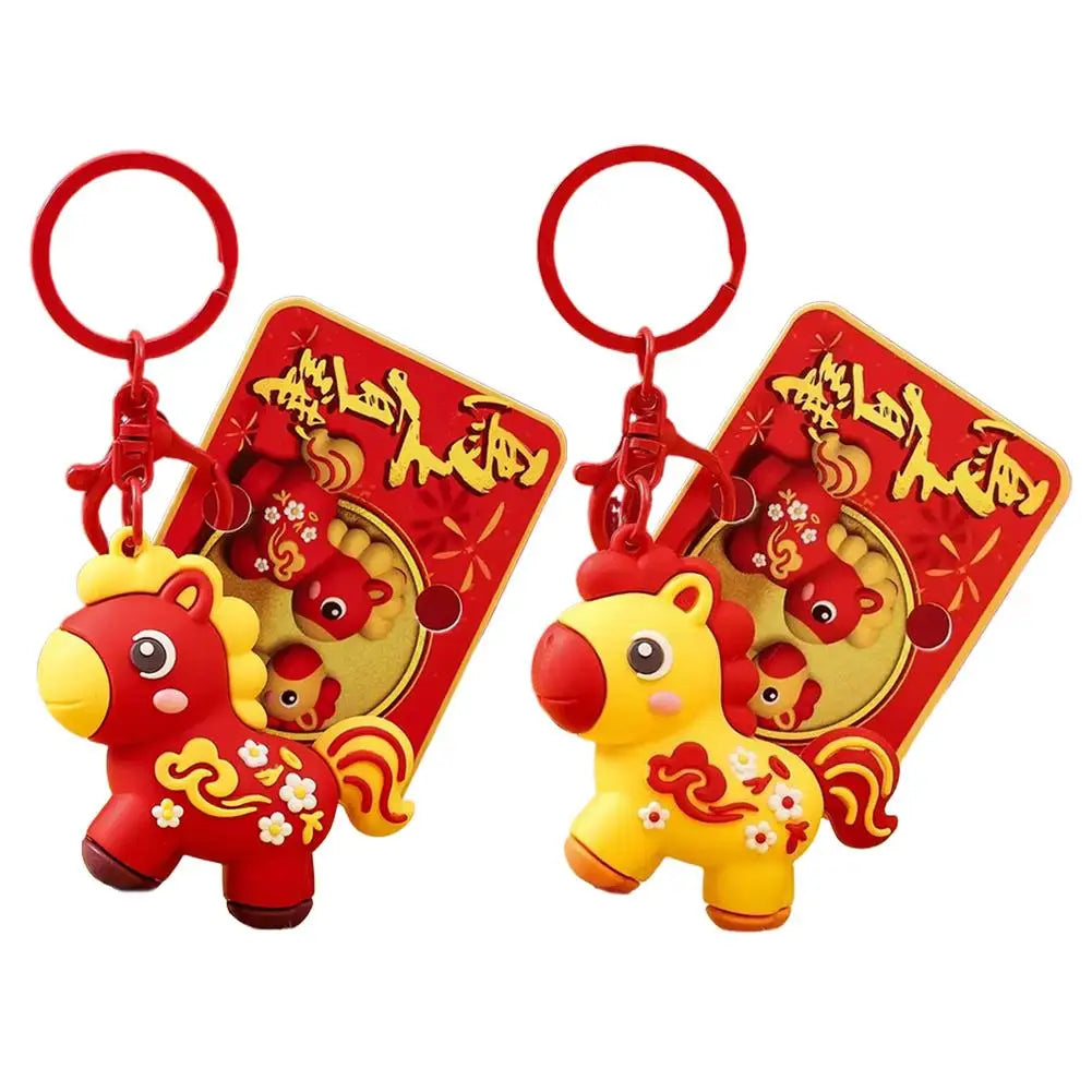 2pcs New Year of the Horse Zodiac Key Pendant - Get Money Now Theme Mascot Doll Creative Small Gift for Festive Decoration Peaceful Pleasures Health and Wellness 2pcs