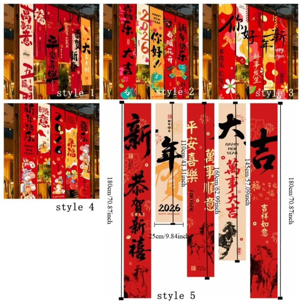 2026 Chinese New Year Horse Hanging Banners – 5-Piece Set