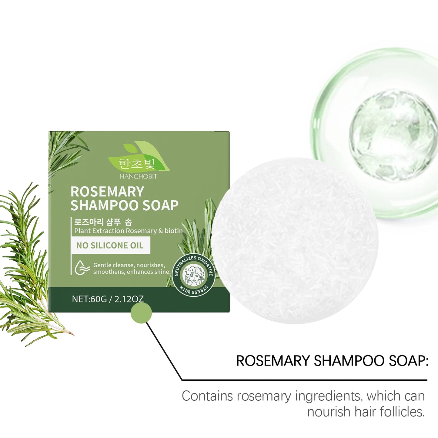 Rosemary Shampoo Bar – Scalp Cleansing & Hair Strengthening Soap