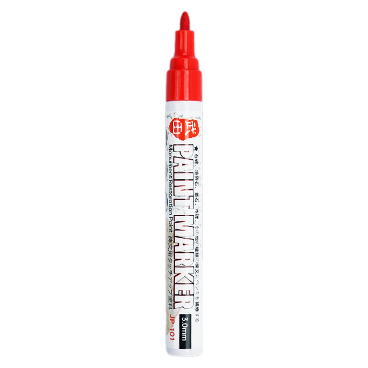Tombstone Inscription Touch-Up Pen,Fast-Drying & Smudge-Proof Non Fading Outdoor Marker Pen,Waterproof Rock Painting Marker Pen Peaceful Pleasures Health and Wellness Red 3mm