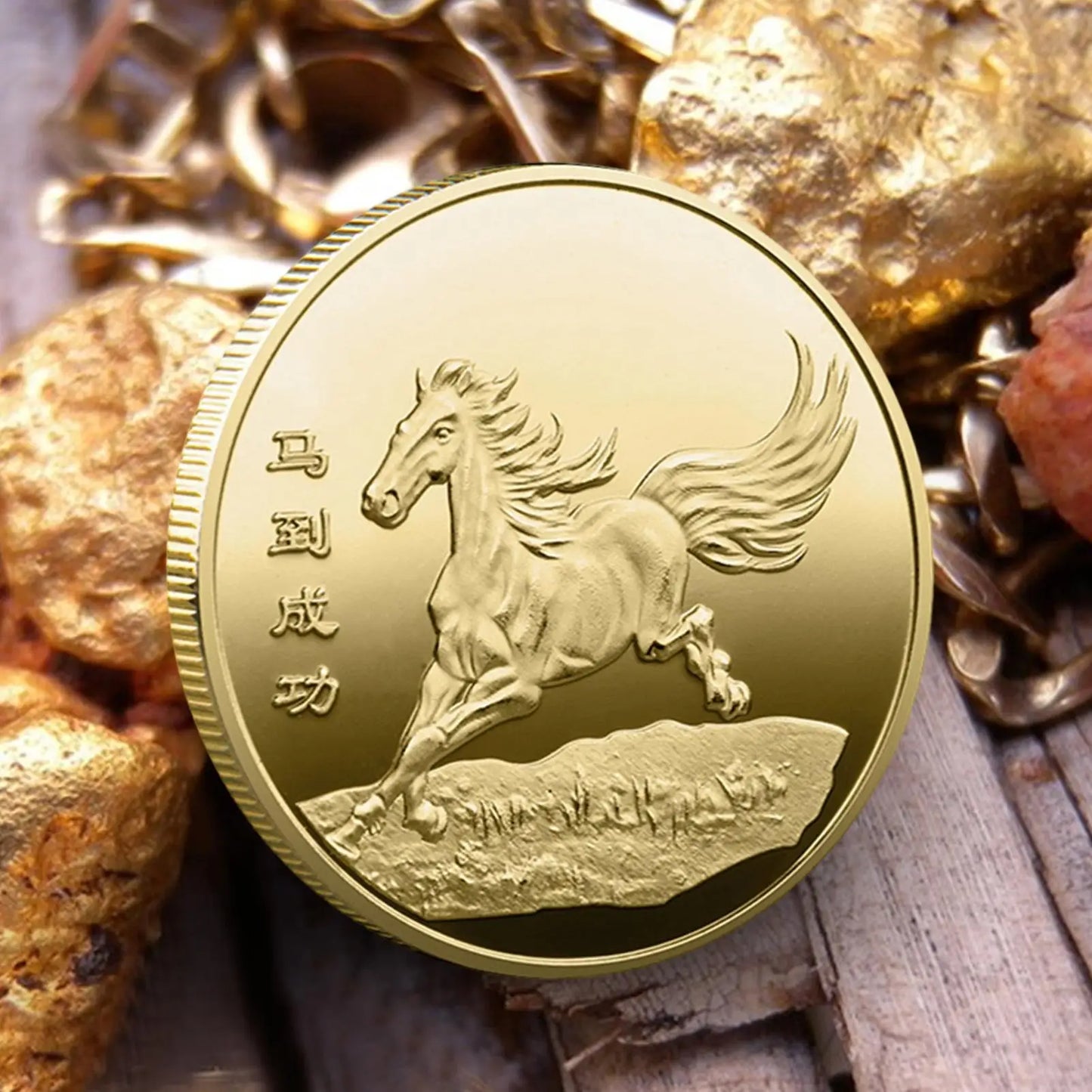 For Collectors Double-Sided Horse Year Keepsake Good Luck Animal Coin For Shelf Museum Tabletop Bedroom Office Travel Birthday Peaceful Pleasures Health and Wellness