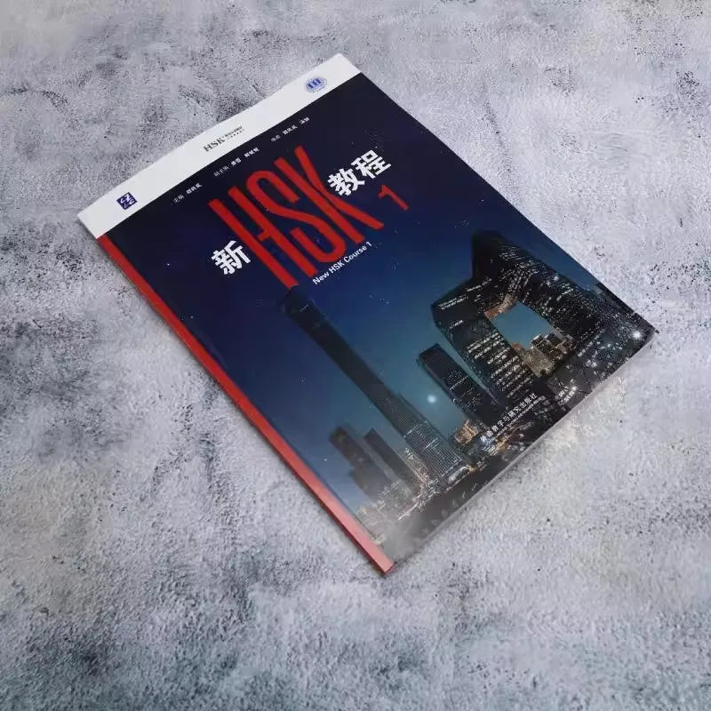 2026 HSK Level 1 Tutorial Textbook Series 3 0 Exam Preparation