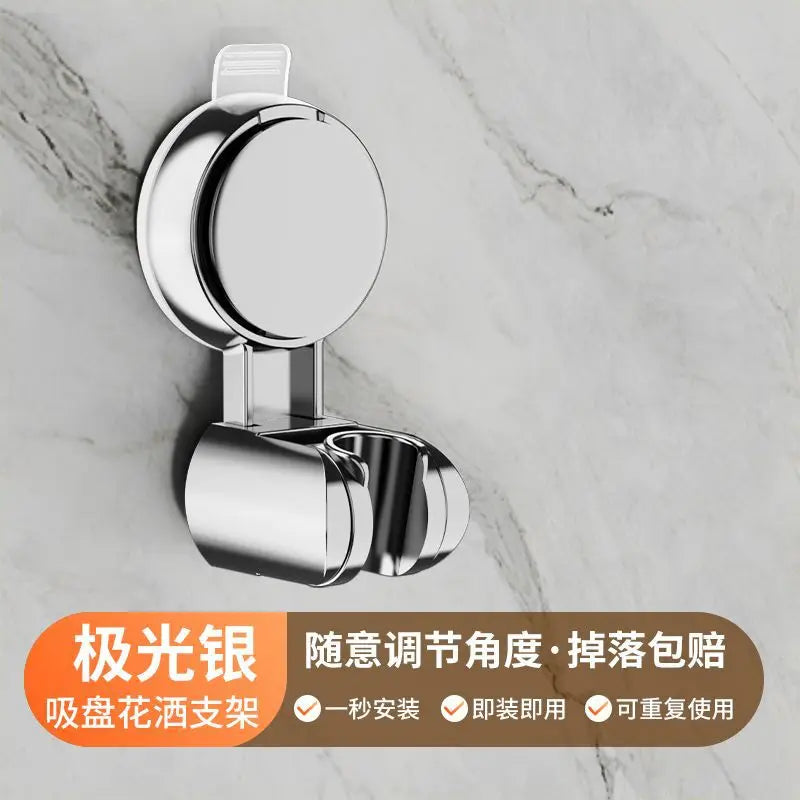 No-Drill Shower Head Holder | Adjustable Wall Mount Bracket