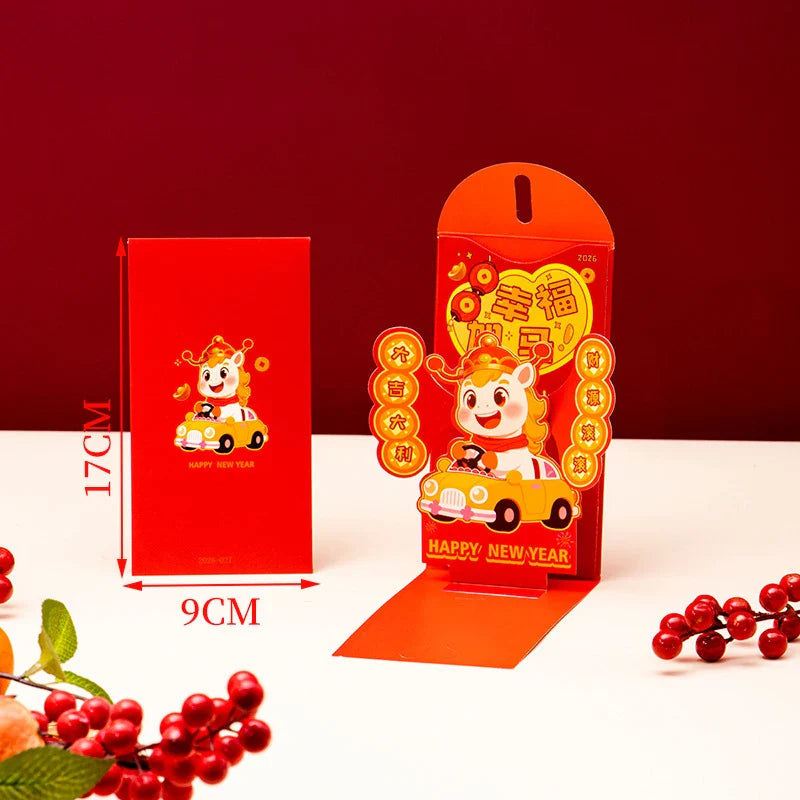 2026 Year of Horse Red Envelopes – 3D Hongbao Lucky Pockets