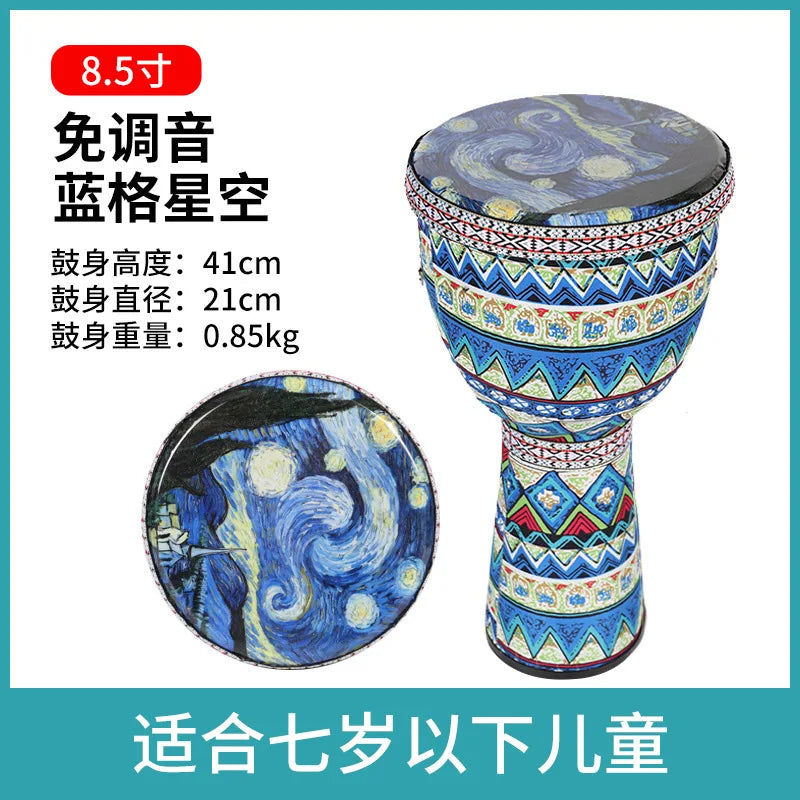 PVC Sheepskin African Drum Adult Children Beginner Carbon Fiber Ultra