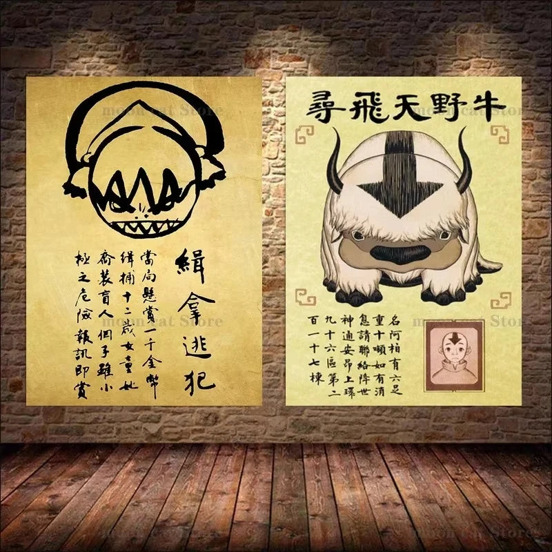 MINISO Last Airbender Wanted Retro Poster Japanese Anime Figure Canvas Painting Wall Art Pictures Room Home Dorm Decor Peaceful Pleasures Health and Wellness