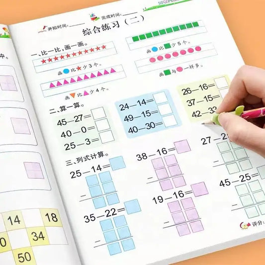 Kindergarten Transition Math Workbook Addition Subtraction Within 50 Peaceful Pleasures Health and Wellness