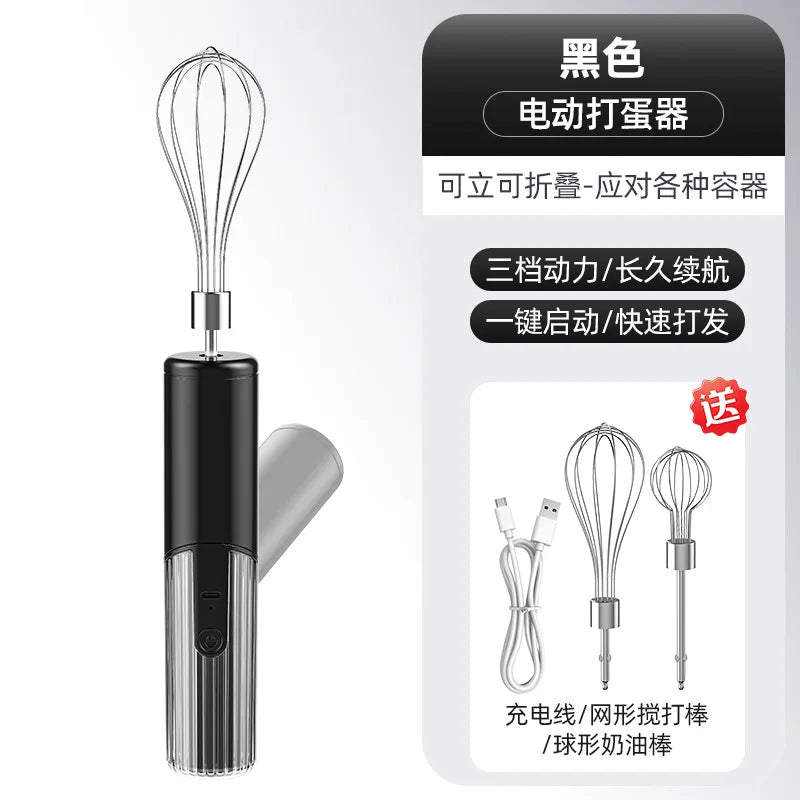 Wireless Electric Hand Mixer – 3-Speed Rechargeable Whisk