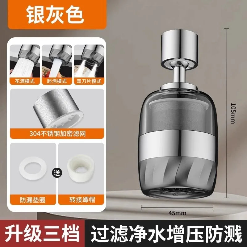 3-Mode Kitchen Faucet Spray Extender | Water-Saving Steel