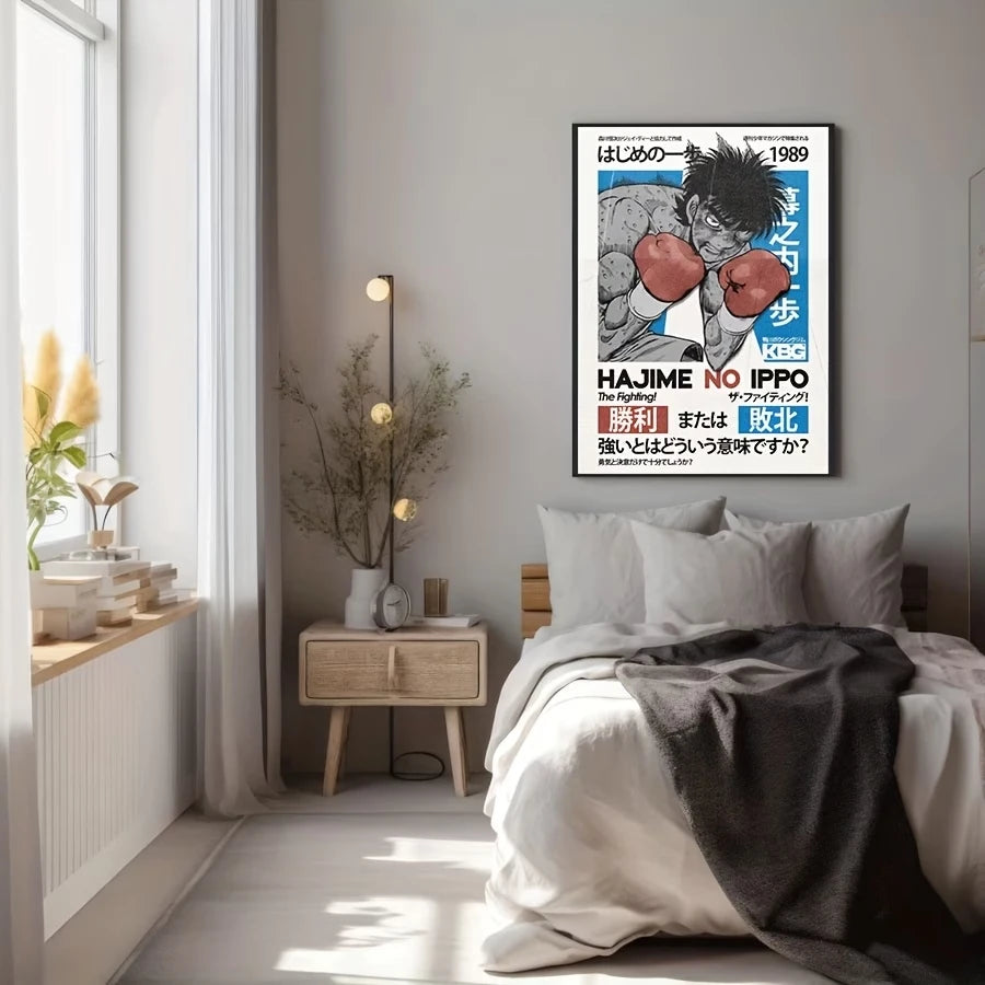 Modern,Retro Hajime No Ippo Boxing Wall Art Print Canvas Painting Poster Picture For Living Room,Bedroom Home Decor Peaceful Pleasures Health and Wellness