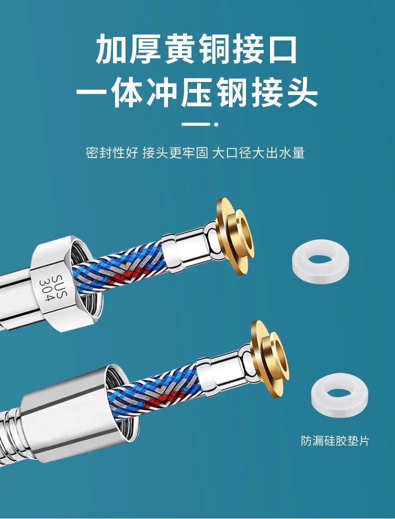 Flexible Stainless Steel Braided Shower Hose | 1.5M 2M 3M