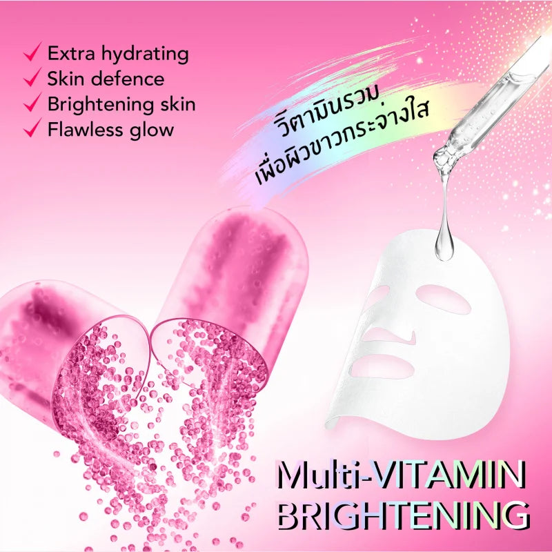 Multi Vitamin Brightening Facial Mask Facial Care Moisturizing and Tender Skin Easy to Absorb Daily Skincare 10 Pieces / Box Peaceful Pleasures Health and Wellness