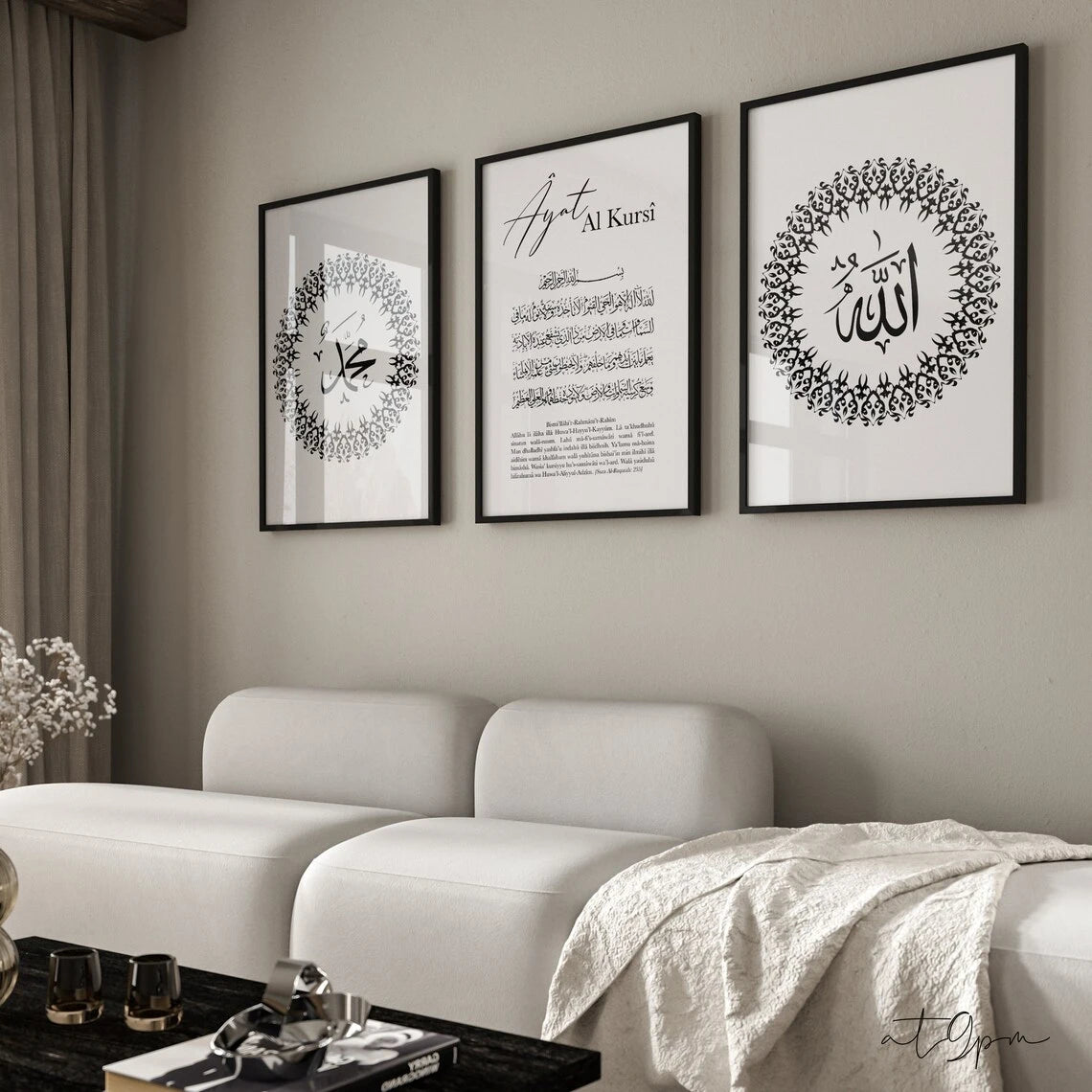 3-Piece Islamic Calligraphy Canvas Wall Art | Allah & Muhammad