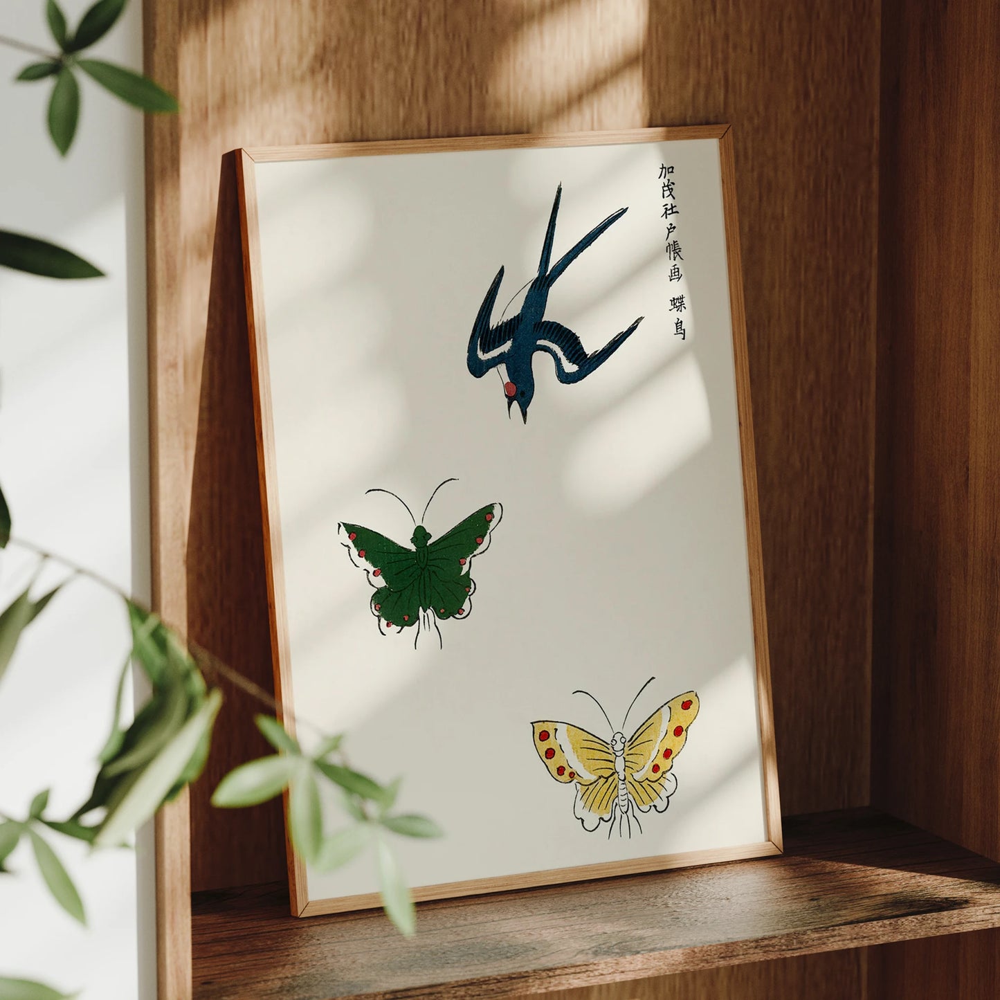 Minimalist Swallow & Butterfly Canvas Wall Art Print | Decor
